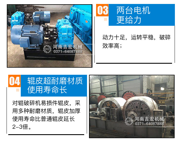 型碎石造沙機優勢