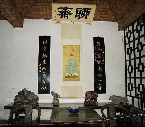 如何打造一個(gè)古色古香的中式古典書房