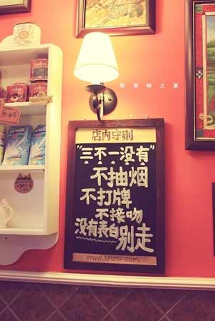 來(lái)欣賞一下值得借鑒的個(gè)性店面裝修效果圖