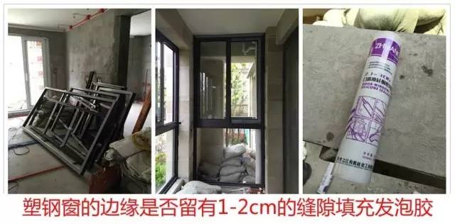 裝修知識:電線、水管、煤氣管,計量法則(新手必備)