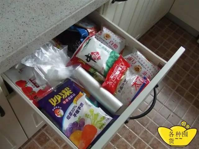 小面積的廚房設計  這兒經驗真的非常實用
