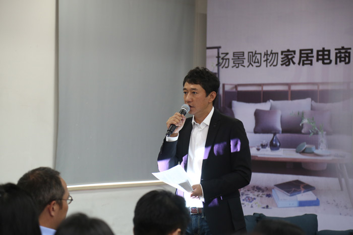 好在原創(chuàng)場景美學(xué) 用設(shè)計(jì)提升家品質(zhì)