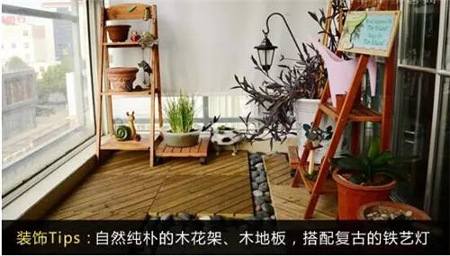清爽夏日透心涼 這樣的搭配讓夏天更愉快