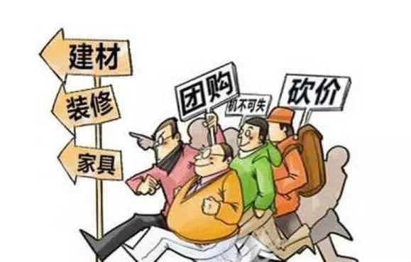 吐血整理裝修公司和設計師挑選攻略 裝修無憂！