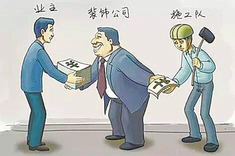 吐血整理裝修公司和設計師挑選攻略 裝修無憂！