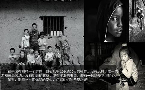 從心出發，為愛到達——宏耐美育圓夢計劃首站渦陽，彰顯品牌擔當