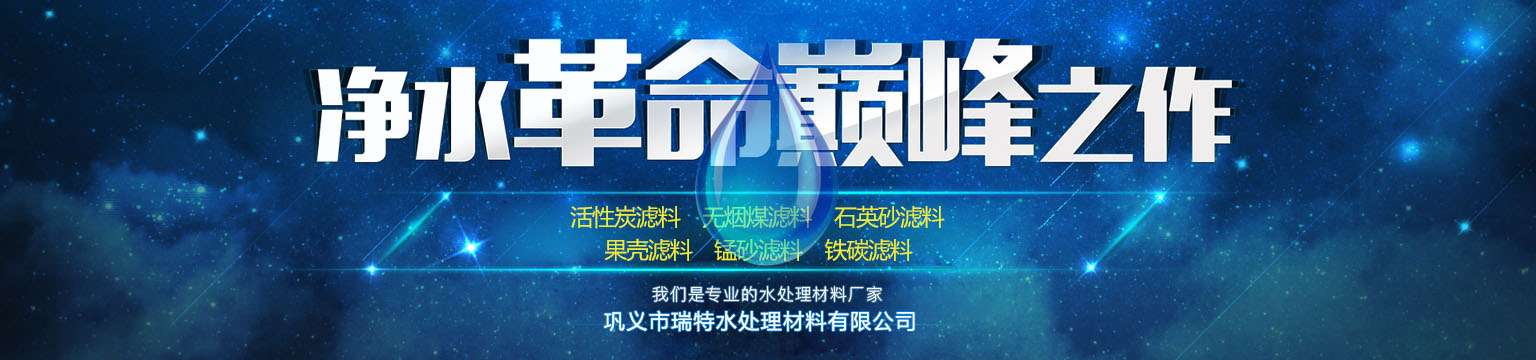 “雙齒輥破碎機”"