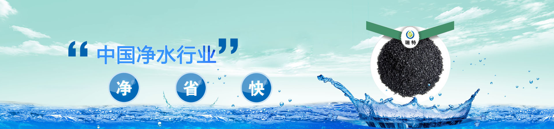 液壓對輥破碎機