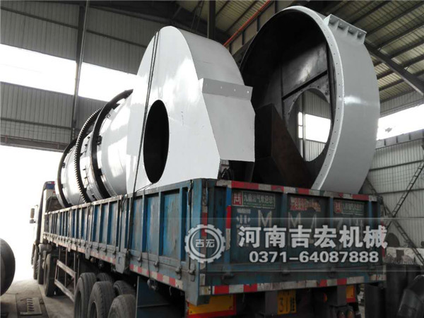 2米&times;18白灰烘干機發(fā)往靈寶