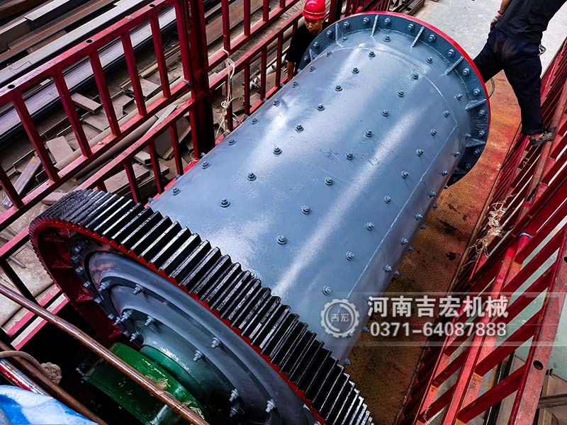 小型金屬礦破碎球磨機工作原理及性能優(yōu)勢簡介